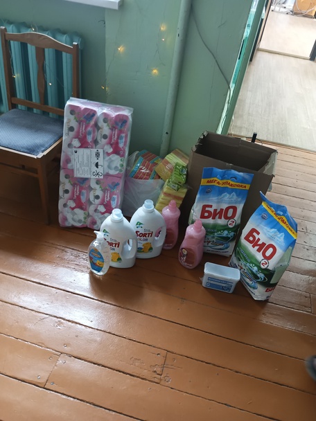 БЛАГОДАРНОСТЬ ЗА ОКАЗЫВАЕМУЮ ПОМОЩЬ И ПОДДЕРЖКУ